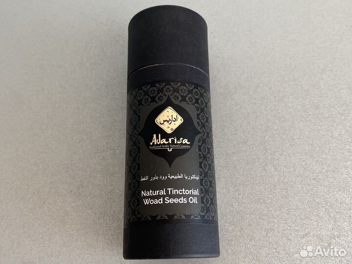 Активатор (масло) для волос