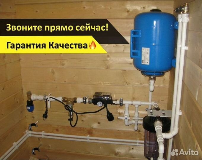 Кессон для дачи