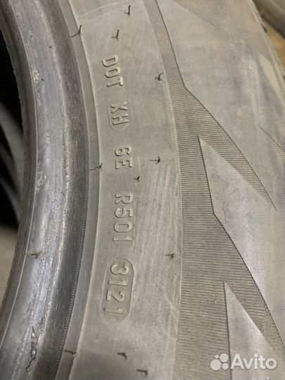 Formula Ice 225/65 R17