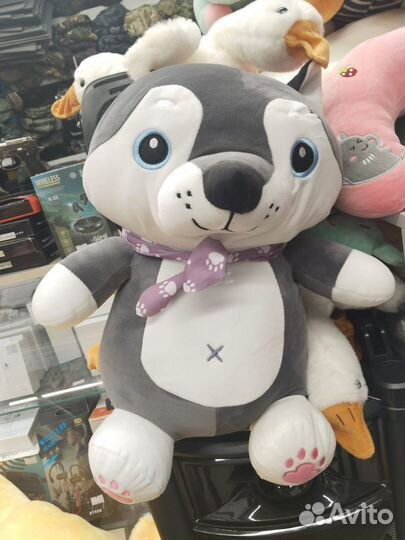 Мягкая игрушка подушка собака с пледом внутри