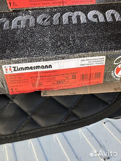 Zimmermann диски тормозные