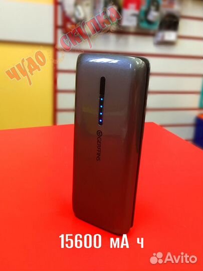 Внешние аккумуляторы