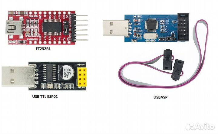 Программатор
