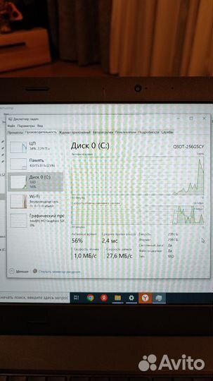 Ноутбук Lenovo thinkpad l460, core i3-6100u, 16гб