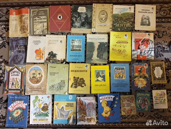 Детские книжки