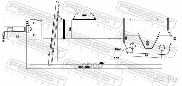 Амортизатор передний правый GAS.twin tube 21110