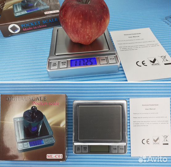 Ювелирные Pro Электронные весы от 0.01гр до 200гр