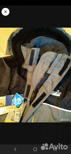 Куртка Норфин