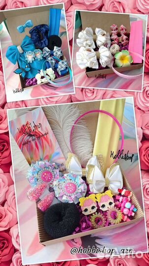 Подарочный набор для девочки