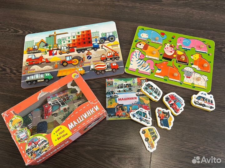 Развивающие игрушки пакетом 1,5-2,5 года