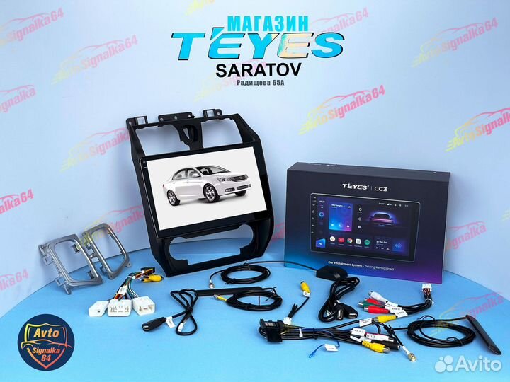 Штатная магнитола Teyes Аndroid на LADA Largus