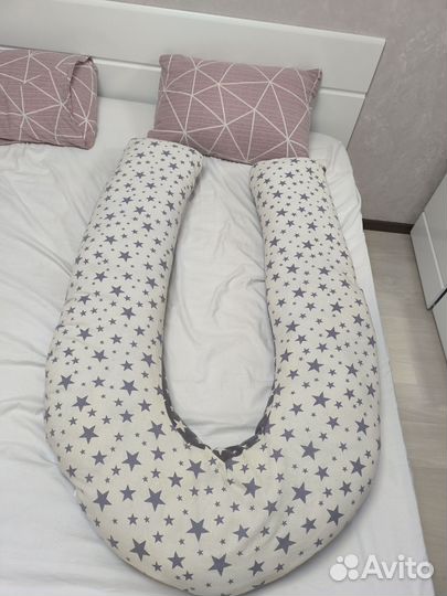 Подушка для беременных