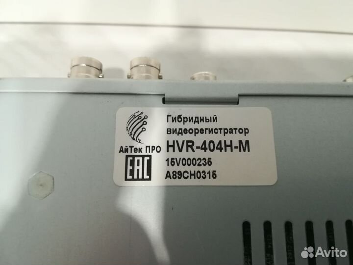 Видеорегистратор 4х канальный для видеонаблюдения