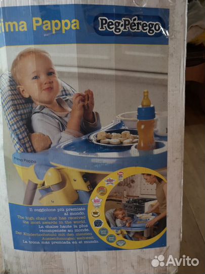 Стульчик для кормления