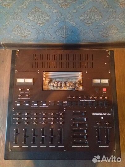 Ревербератор ленточный