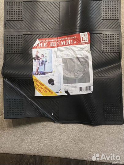 Антивибрация