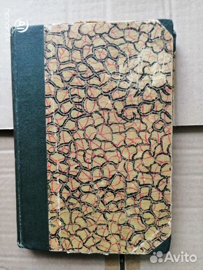 Антикварные книги Чехов А.П. псс 1903 года издания