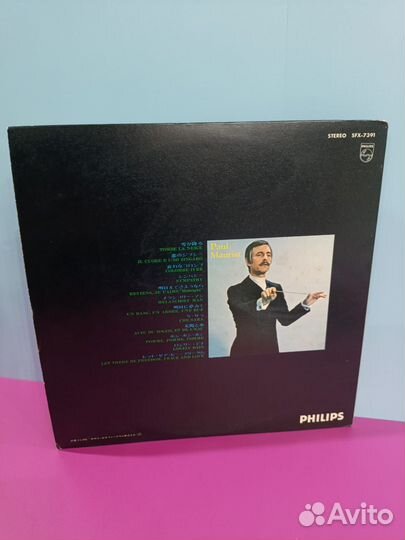 Пластинка Поль Мориа Paul Mauriat:Tombe La Neige