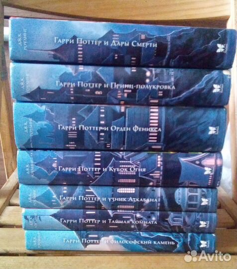 Комплект книг 