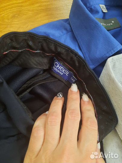 Пакет вещей в школу для мальчика 140-146