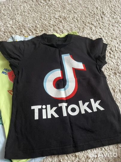 Вещи пакетом для мальчика