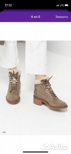 Зимние ботильоны Pollini 36