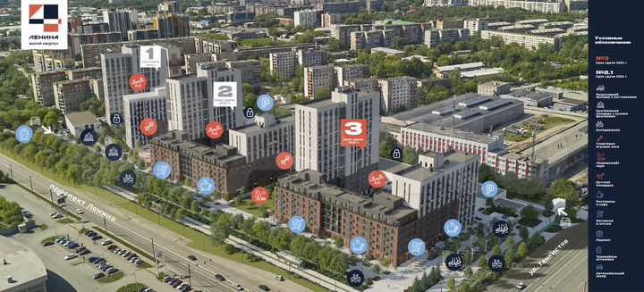 Помещение №14, 91.3 м² в доме №2 ЖК «4 Ленина»