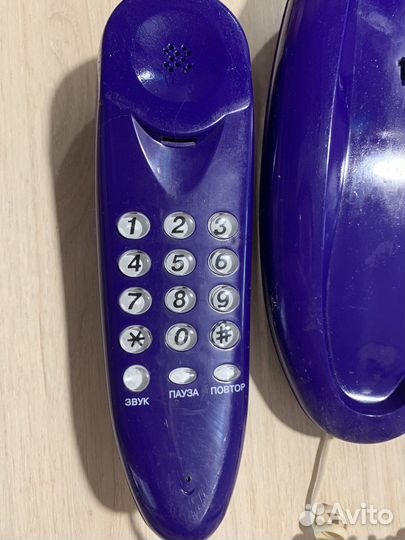 Стационарный телефон
