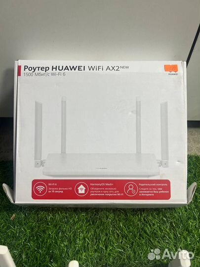 Роутер huawei ax2 (т1970)