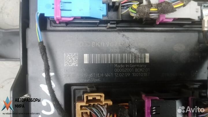 Блок комфорта Audi Q5 8R 2009 8K0907064AQ