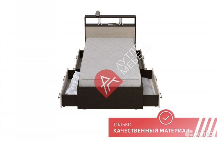 Кровать 90х200 с ящиками