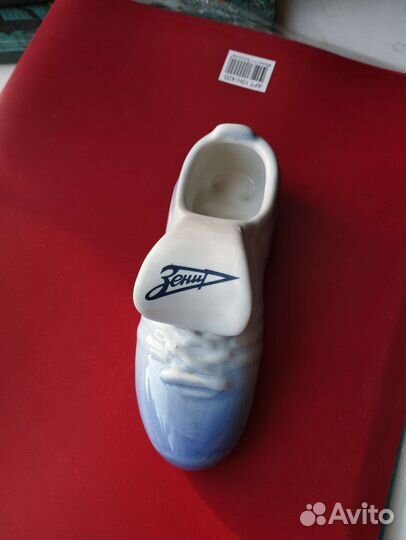 Пепельница бутца 