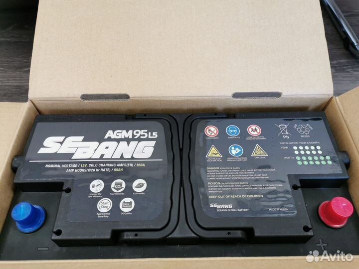 Аккумулятор автомобильный agm 95 ah