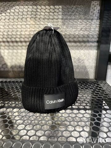 Шапка унисекс