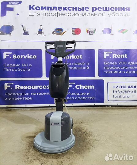 Роторная машина Nilfisk FM 400L