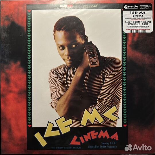 ICE MC – Cinema (Эстония 2022г.) White