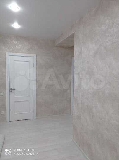 2-к. квартира, 67,9 м², 9/10 эт.