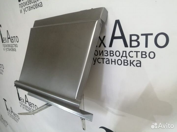 Карман перед задним колесом Sprinter W906 mini