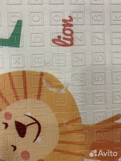 Детский коврик для ползания 180 200