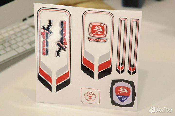 Деколи наклейки на велосипед Урал