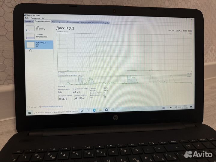 Hp 250 g5 i3/4gb/128ssd