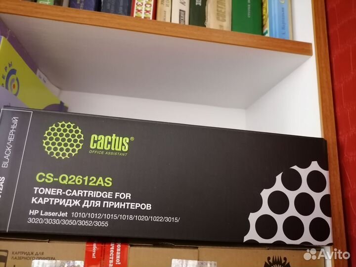 Картридж для HP