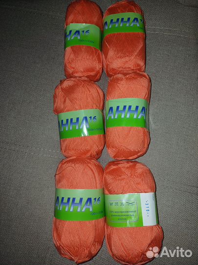 Нитки хлопок для вязания