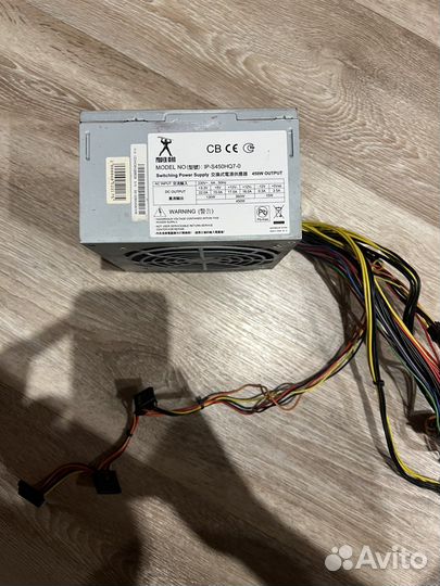Блок питания 450w