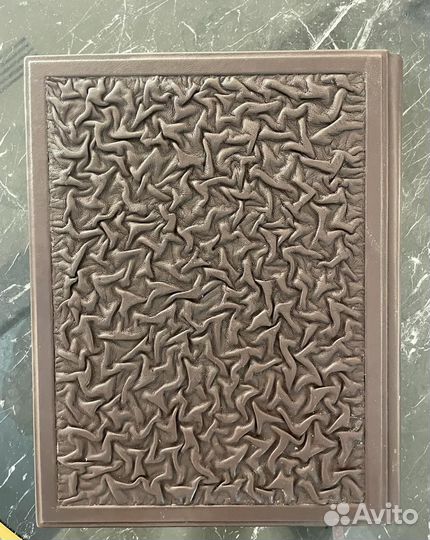 Большая книга русской охоты