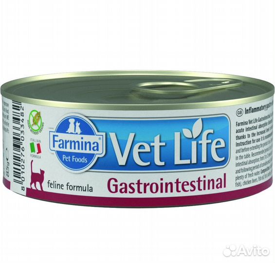 Корм для кошек Farmina Vet Life Gastrointestinal