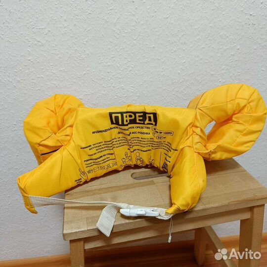 Нарукавник детский EasySwim