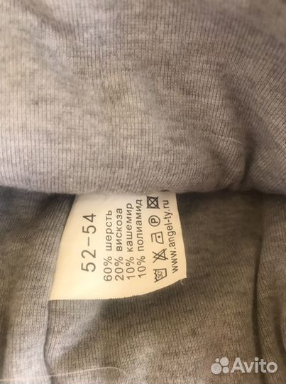 Шапка зимняя с меховым помпоном, размер 52-54