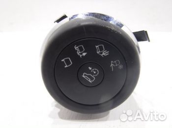 Кнопка многофункциональная