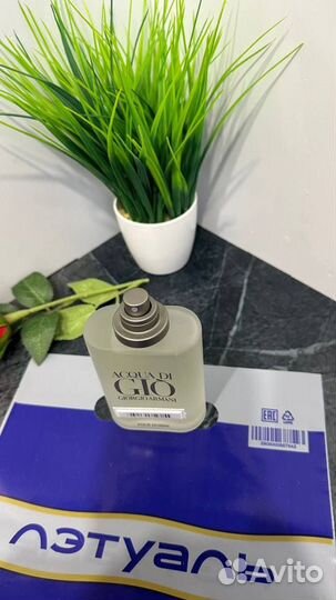 Giorgio Armani Acqua di Gio 96 мл (с витрины)